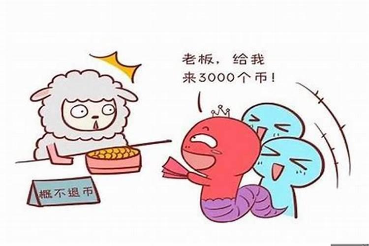属羊的跟什么属相最合适