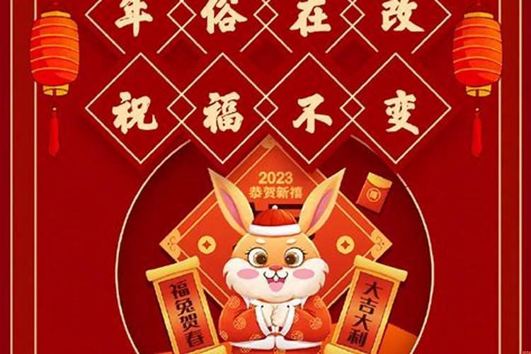 初一破财是不是不好