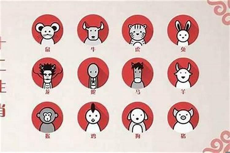 2017年犯太岁最严重生肖