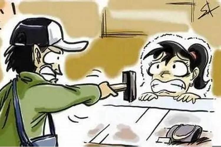 小人的陷害