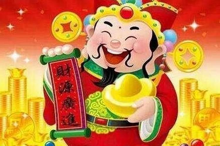 中晚年发财
