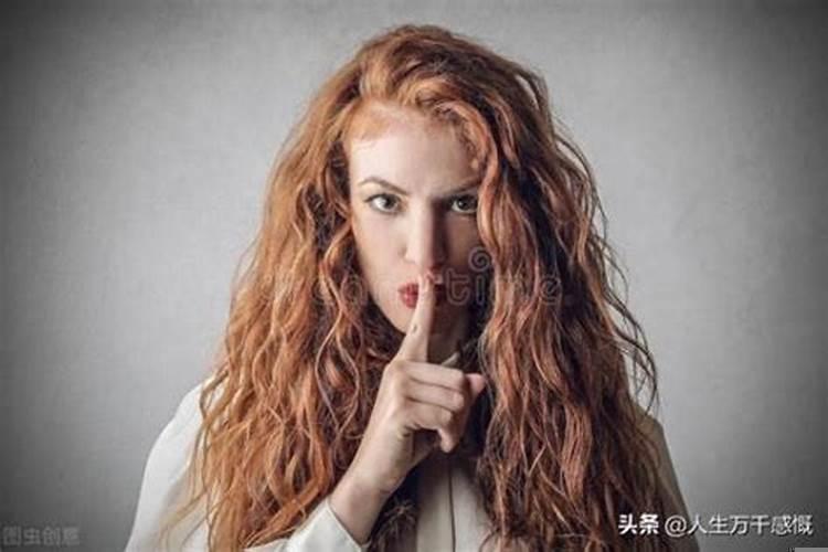 天蝎女很喜欢说反话吗知乎
