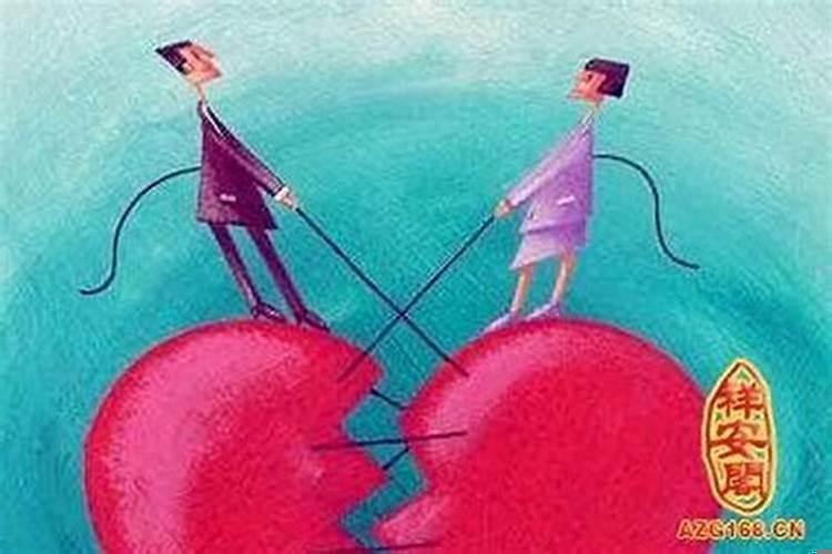怎样化解婚姻不顺