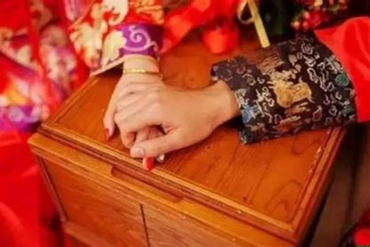 婚姻不幸福念什么咒