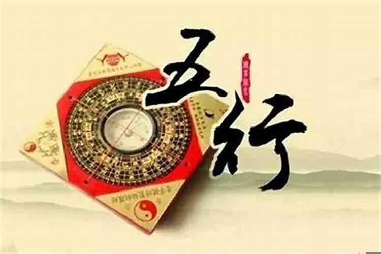 月柱地支藏偏财