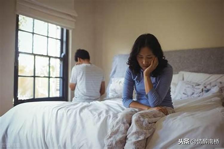 夫妻经常吵架运气不好