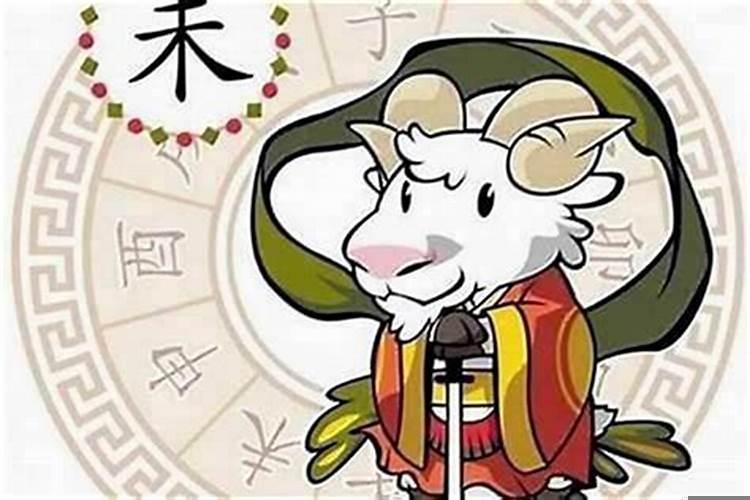 属羊的跟什么属相最合适