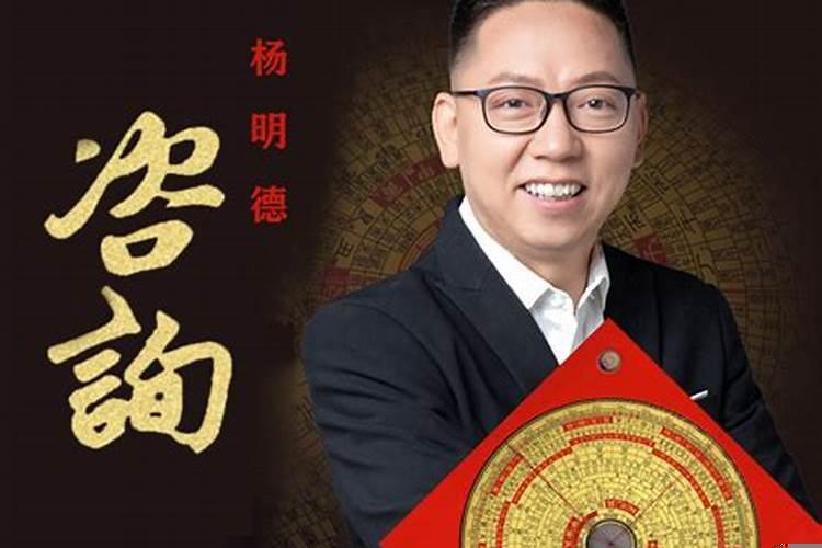 新买的房子风水不好