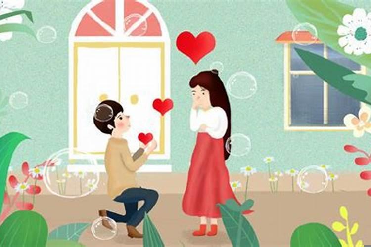 现代婚姻和传统婚姻