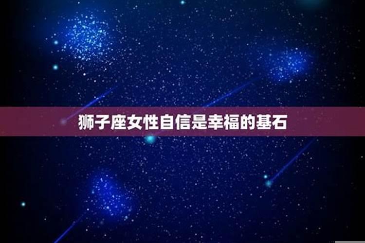 2022年财运好的生肖女