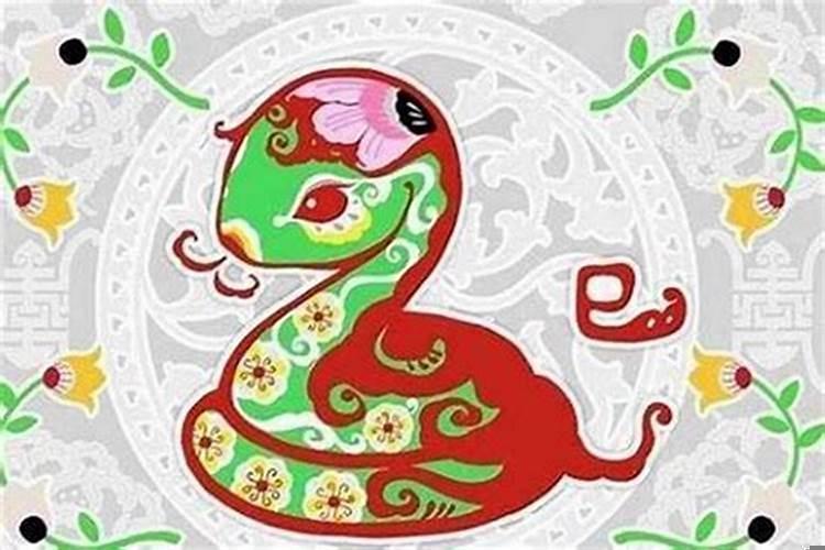 今年属蛇人的运势怎么样