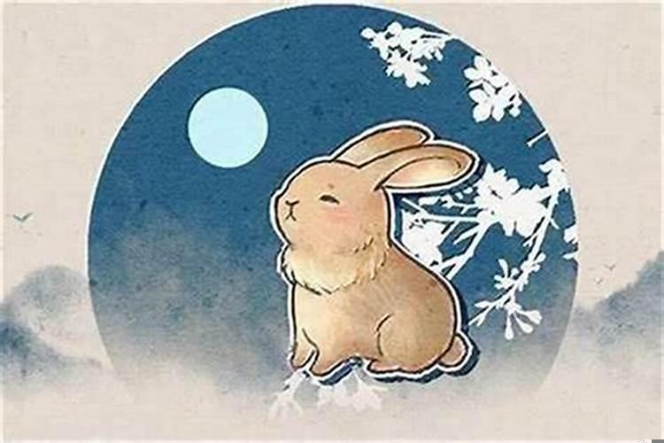 生肖兔几月出生的人命最好