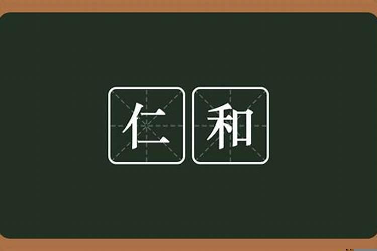 男人会一直对自己的老婆好吗为什么