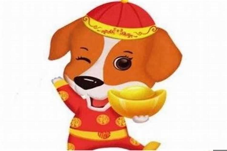 70年属狗51岁财运