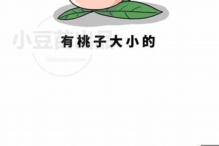 死不能死活着生不如死咋办