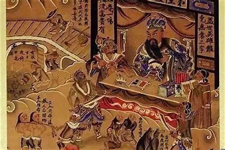 94年狗和什么属相最配