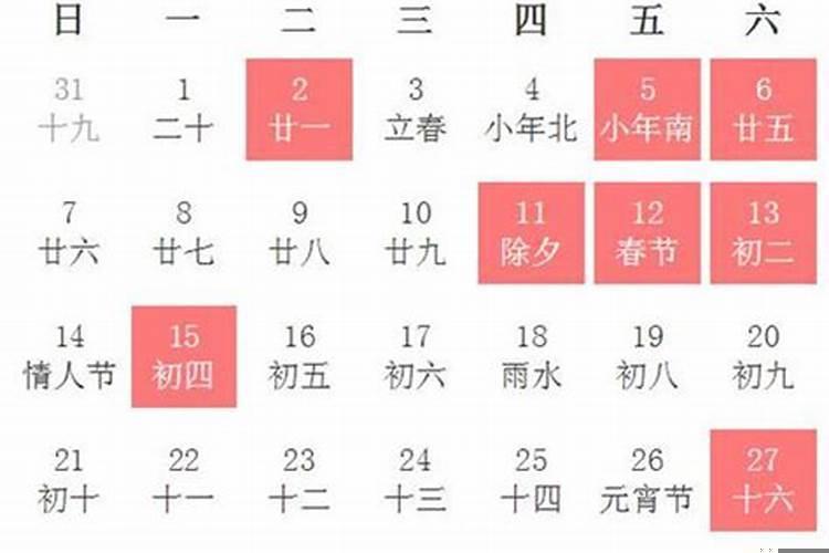 520象征着什么