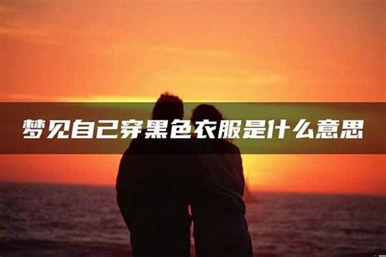 梦见捉了很多鳗鱼