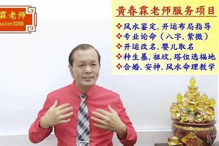 漏财怎样化解