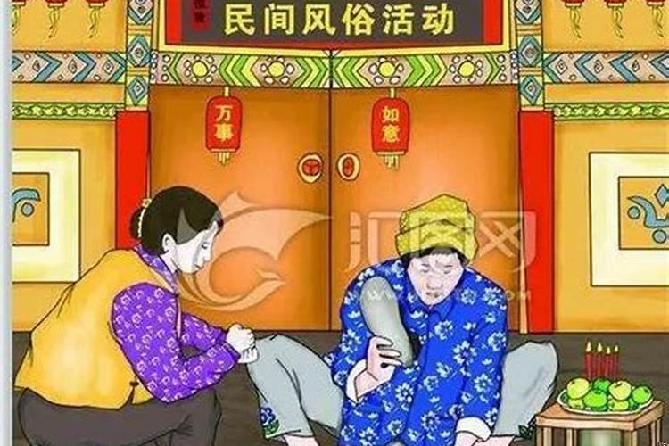 民间风俗打小人