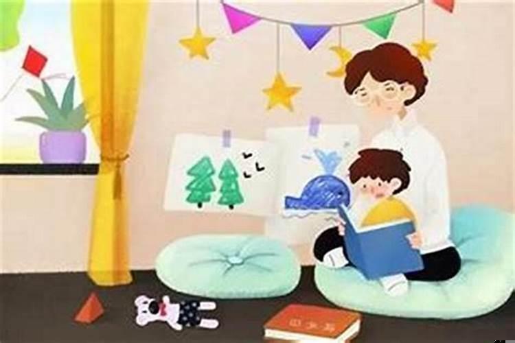 风水上怎么让孩子孝顺