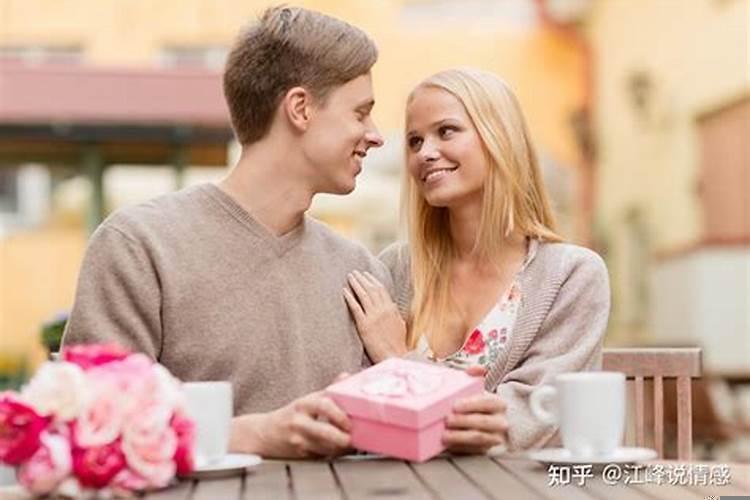 女人出轨男人怎么挽回婚姻