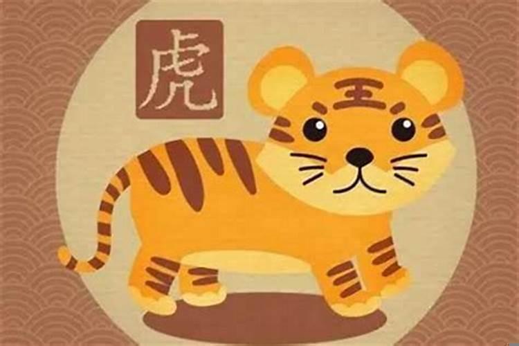 74年属虎佩戴什么吊坠最好