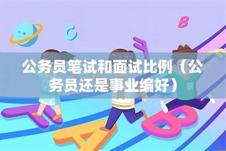 店里摆什么招财聚财