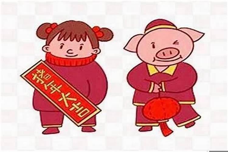 猪年和猪年的人结婚可以吗