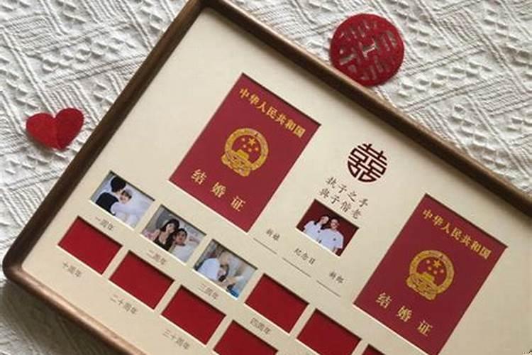 不记得出生时辰如何算两个人结婚日期
