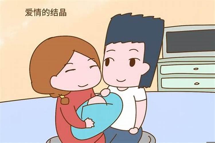 一个人为什么要结婚生孩子