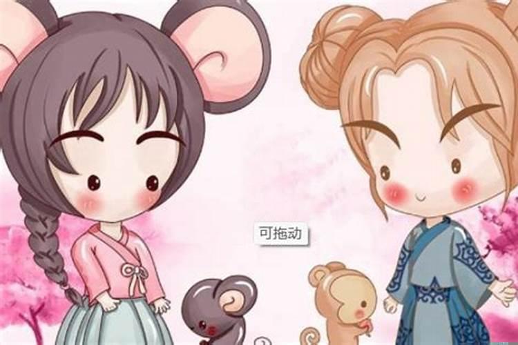 属猴哪年不能结婚