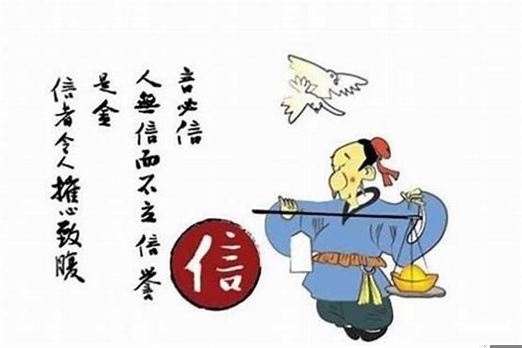 阴谋诡计小人是指什么生肖