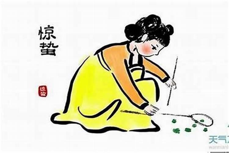 急速化解官非念什么经