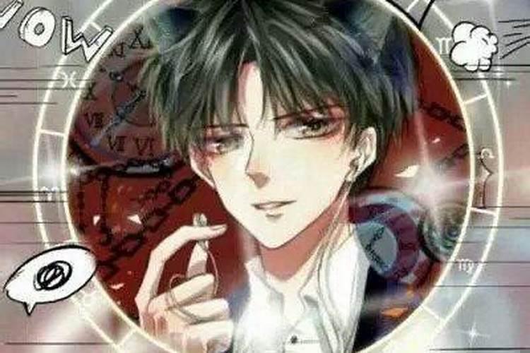 狮子男喜欢怎样聊天