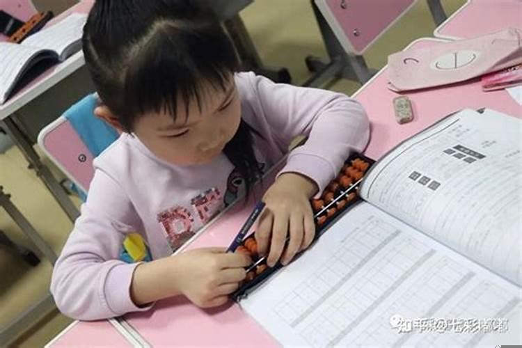 有没有必要给孩子学珠心算
