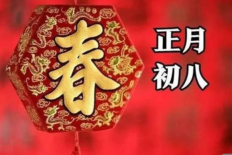 新房开火好日子2025