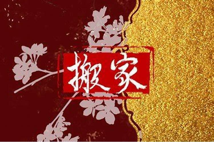 2025年9月份出生的宝宝好不好