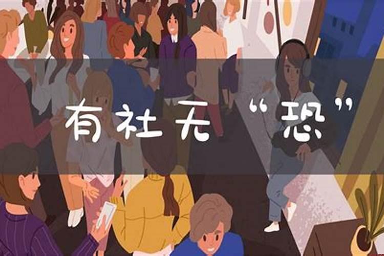 你怎样看待生性凉薄的人呢