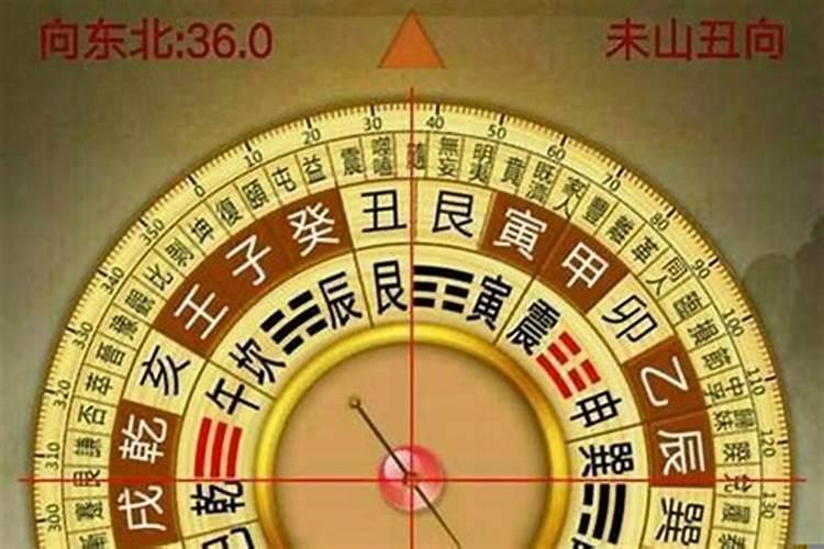 风水什么叫来龙
