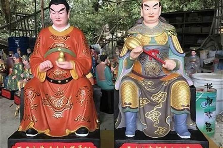 2022年太岁星君是哪位