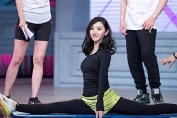 女人劈叉好吗