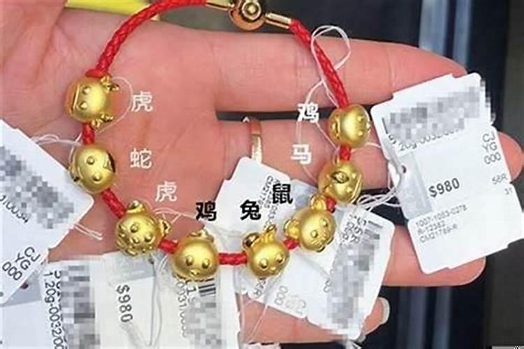 属猴女人戴什么首饰好