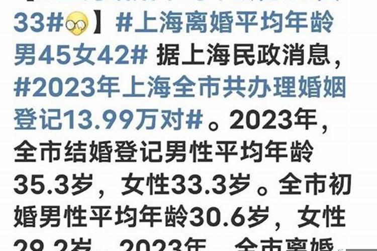融创地产怎么了