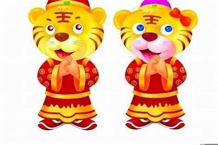 1998年属虎的婚姻怎么样好不好呢