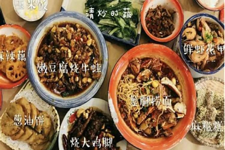 南昌老三样什么时候创立的