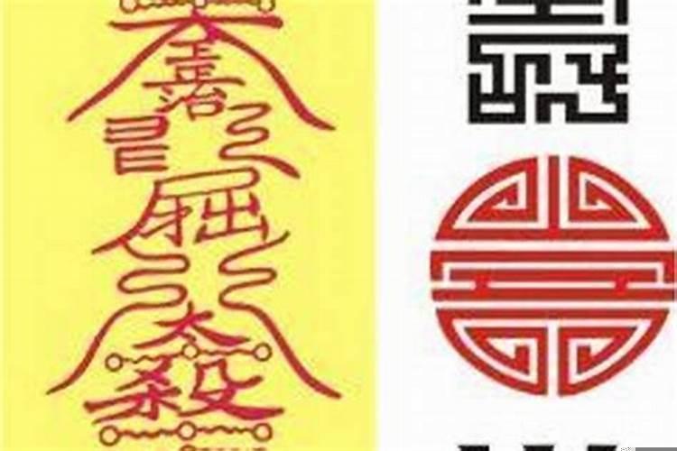 彩礼用于什么