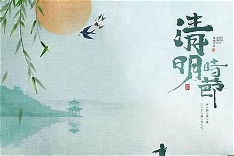 今年犯小人什么意思
