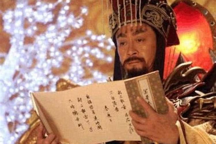 武曲贪狼的人性格与相貌
