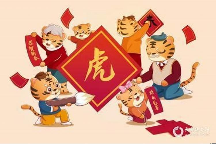 虎人在虎年2022年的每月运势如何
